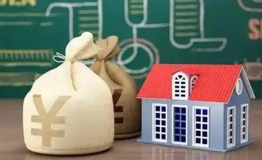 红河离职封存公积金怎么取（离职封存提取公积金多久到账）